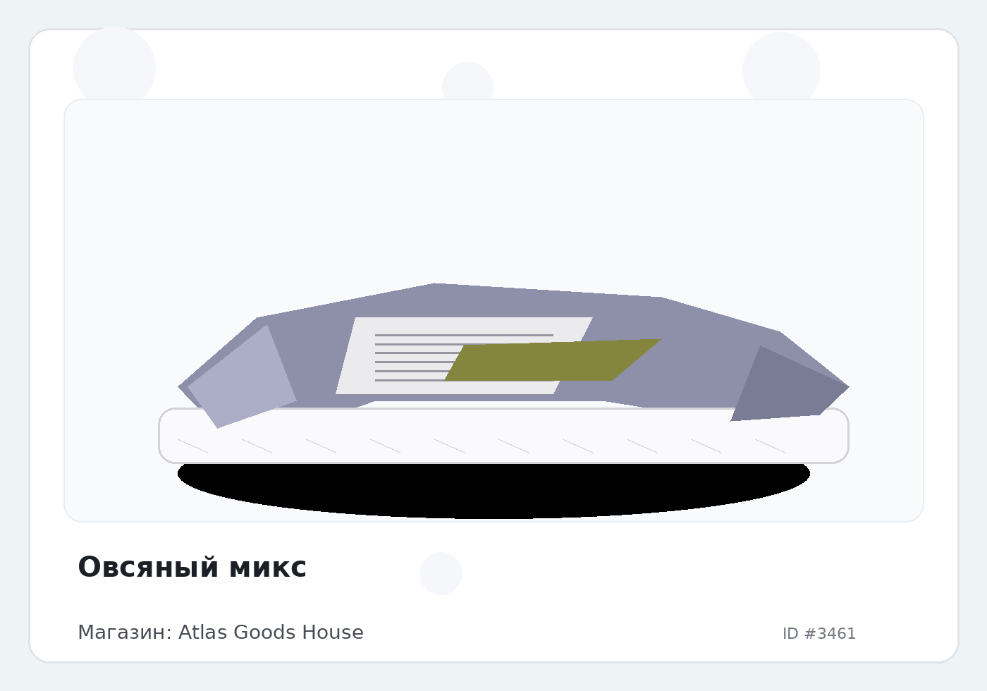 Овсяный микс